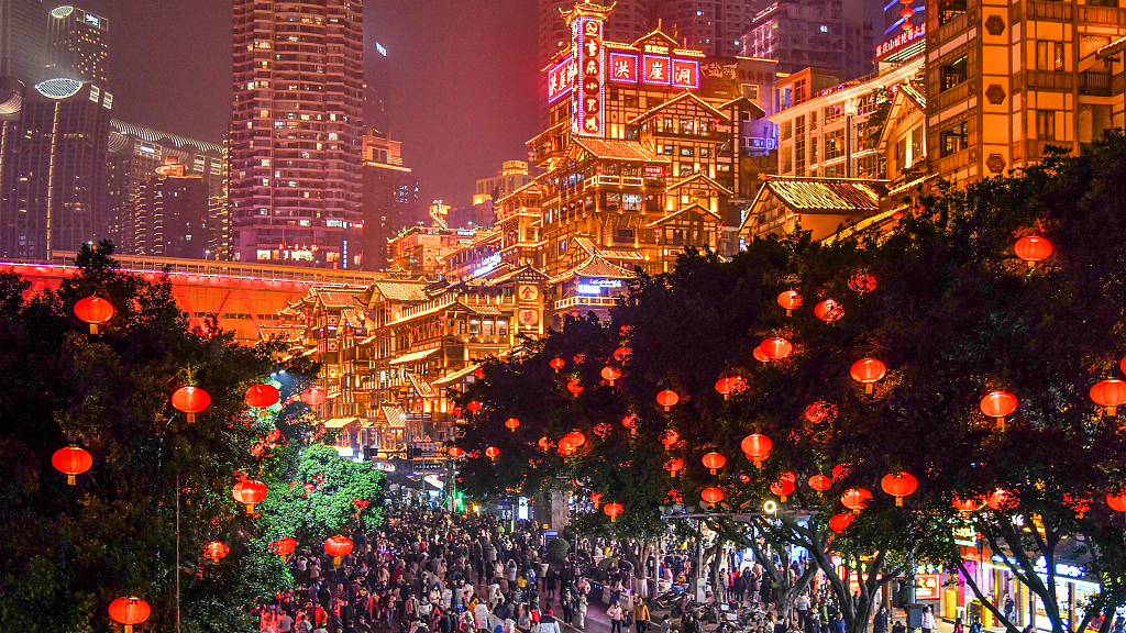 Hongyadong, a landmark of Chongqing, is full of bustling crowds on Jan. 26, 2023. /CFP