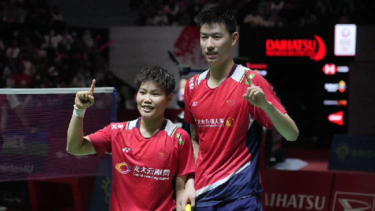 Bulu tangkis: China memenangkan gelar ganda campuran putri di Indonesia
