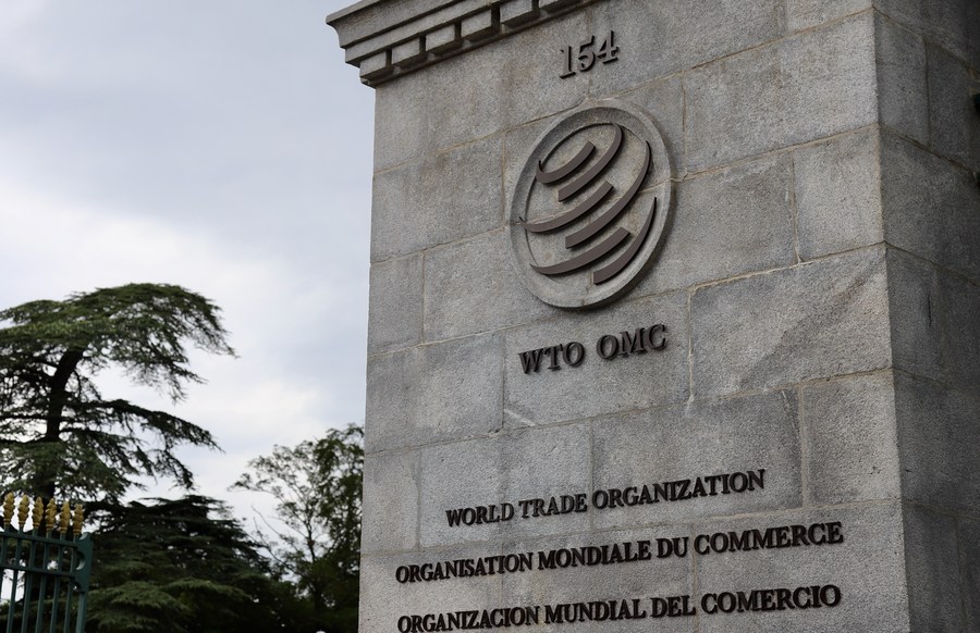 The exterior view of the World Trade Organization headquarters in Geneva, Switzerland, July 15, 2020. /Xinhua