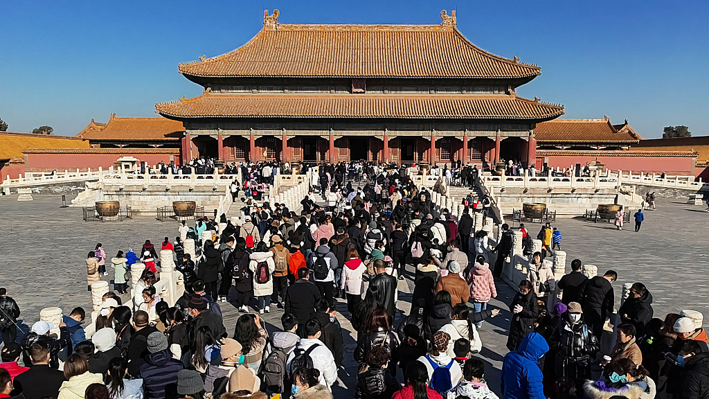 Tourists visit the Palace Museum, or the Forbidden City, in Beijing, capital of China, January 31, 2023. /CFP