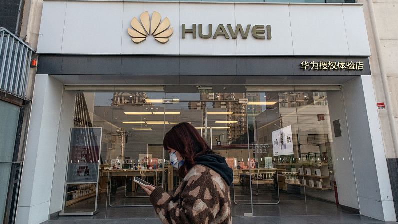 A Huawei Technologies Co. store in Beijing, China, January 31, 2023. /CFP