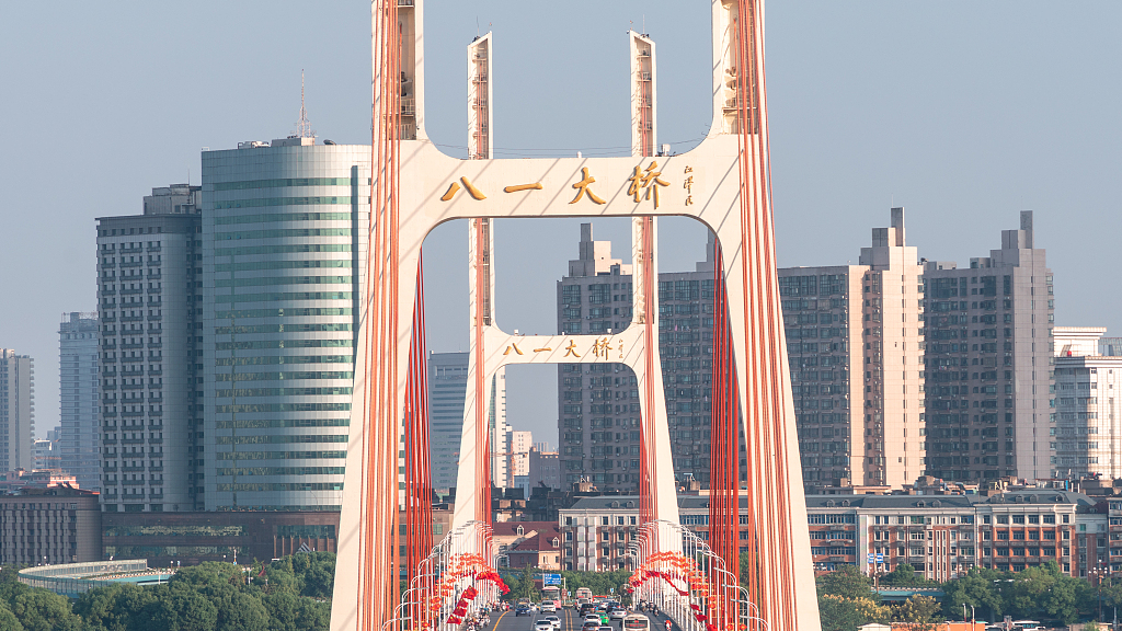 Live: Bayi Bridge the first cable-stayed bridge in Jiangxi Province