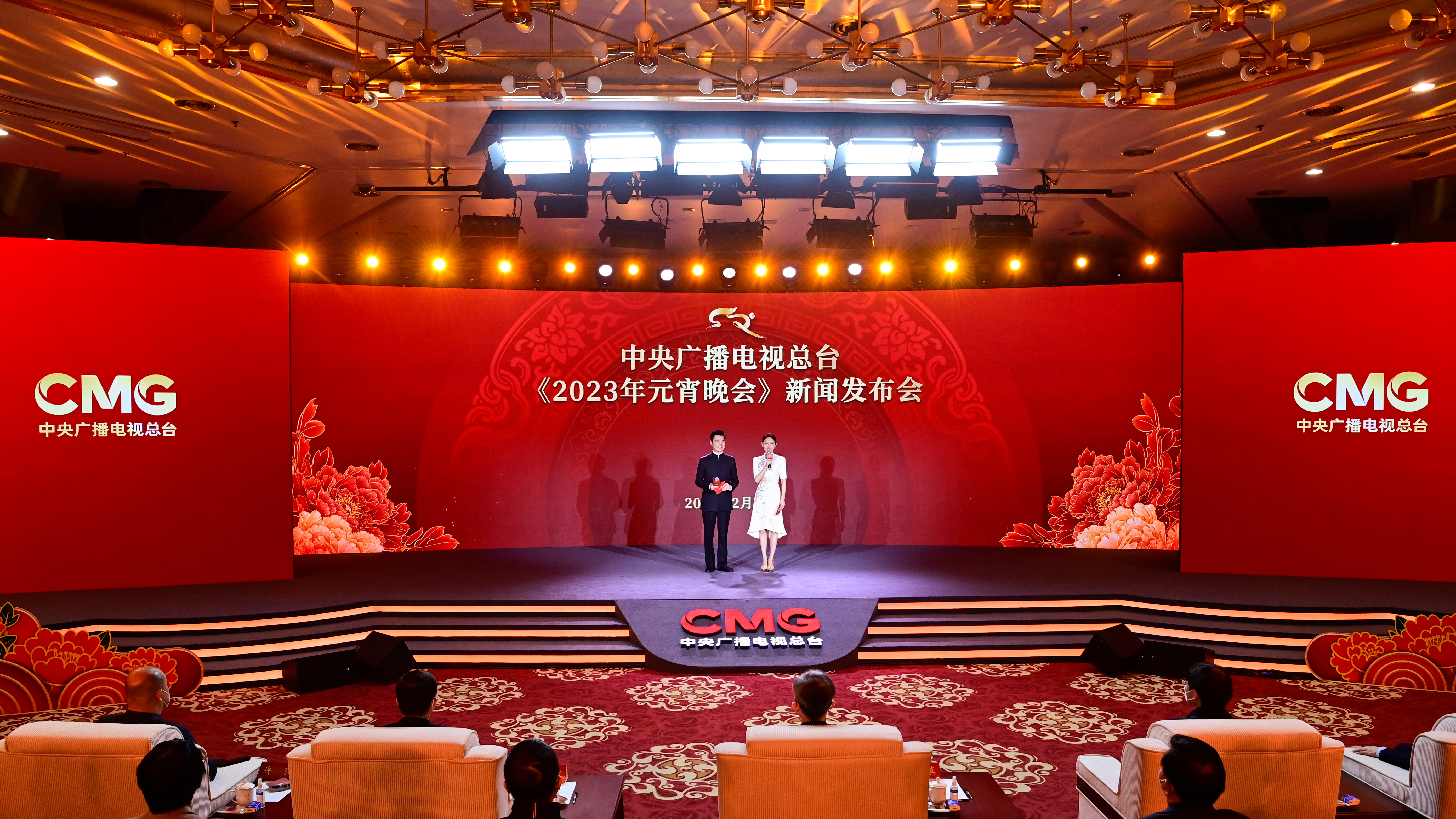 CMG unveils Lantern Festival Gala technological innovation highlights