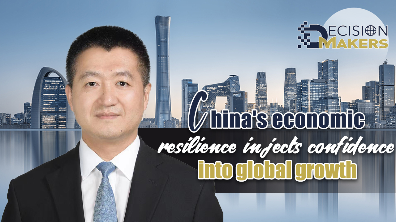 China's economic resilience injects confidence into global growth