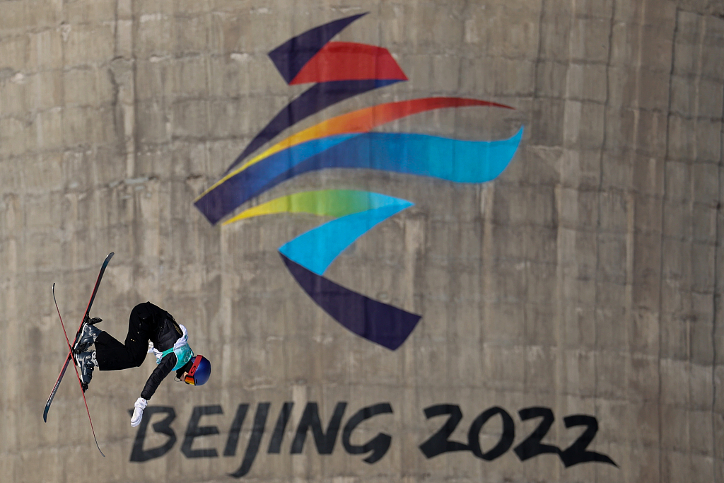 Gu Ailing of China competes in the Beijing 2022 women's freestyle skiing big air final on her way to winning a gold medal at the Shougang Ski Jumping Park in Beijing, China, February 8, 2022. /CFP