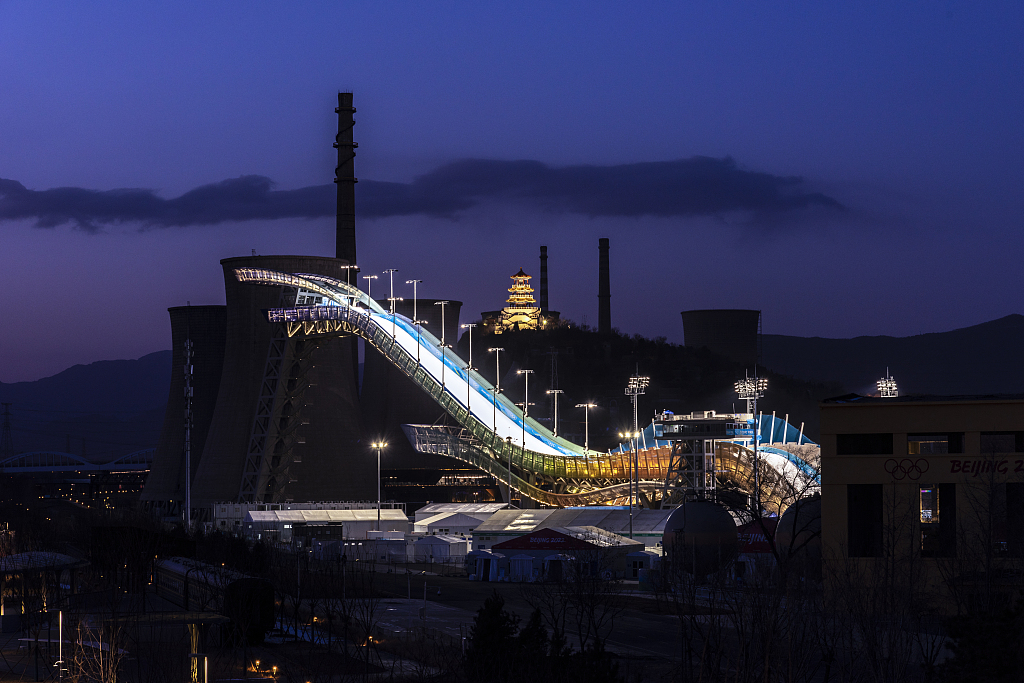 A view of the Shougang Ski Jumping Park at night in Beijing, China, February 20, 2022. /CFP