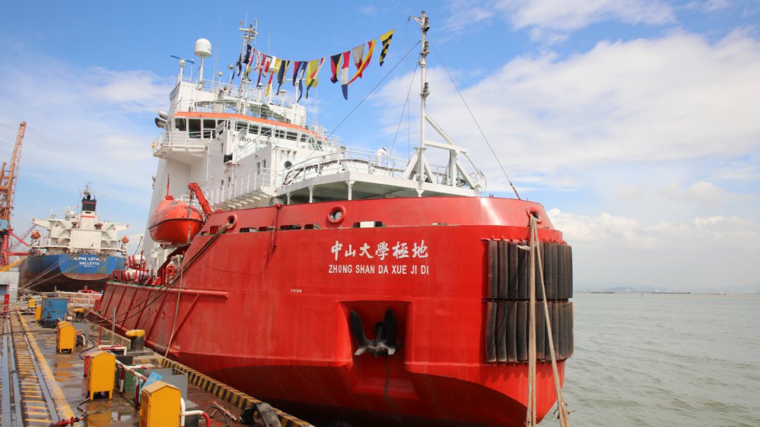 The icebreaker docks at a port in Guangzhou, Guangdong Province, September 30, 2022. /Sun Yat-Sen University