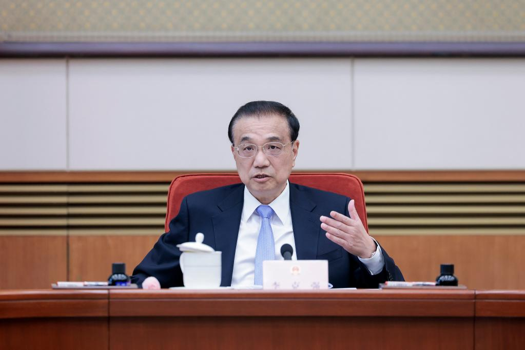 Chinese Premier Li Keqiang presides over a plenary meeting of the State Council in Beijing, China, February 3, 2023. /Xinhua