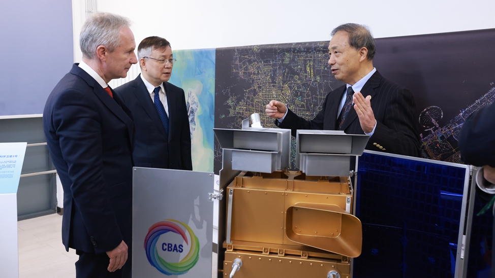 President of the 77th United Nations General Assembly Csaba Korosi visits the International Research Center of Big Data for Sustainable Development Goals, February 2, 2023. /Chinese Academy of Sciences