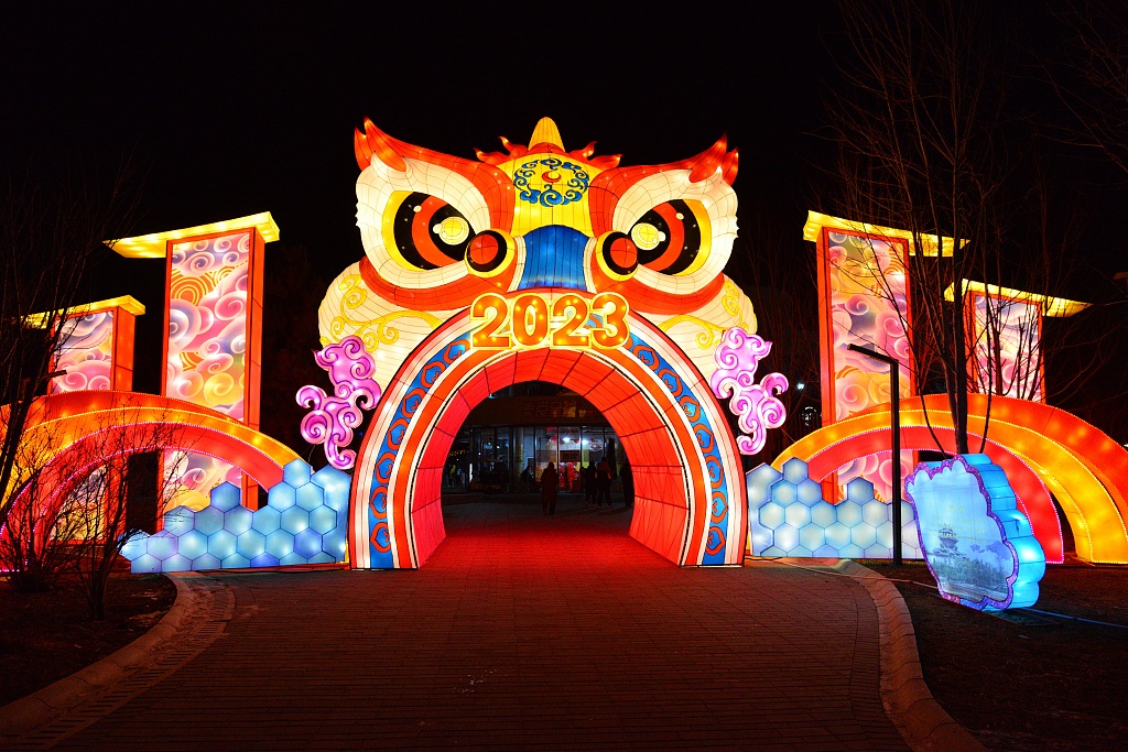 Light installations on display at the Beijing Expo Park. /CFP
