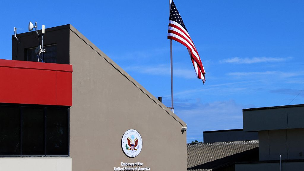 U.S. national flag hangs above the U.S. embassy building in Honiara, Solomon Islands, February 2, 2023. /VCG