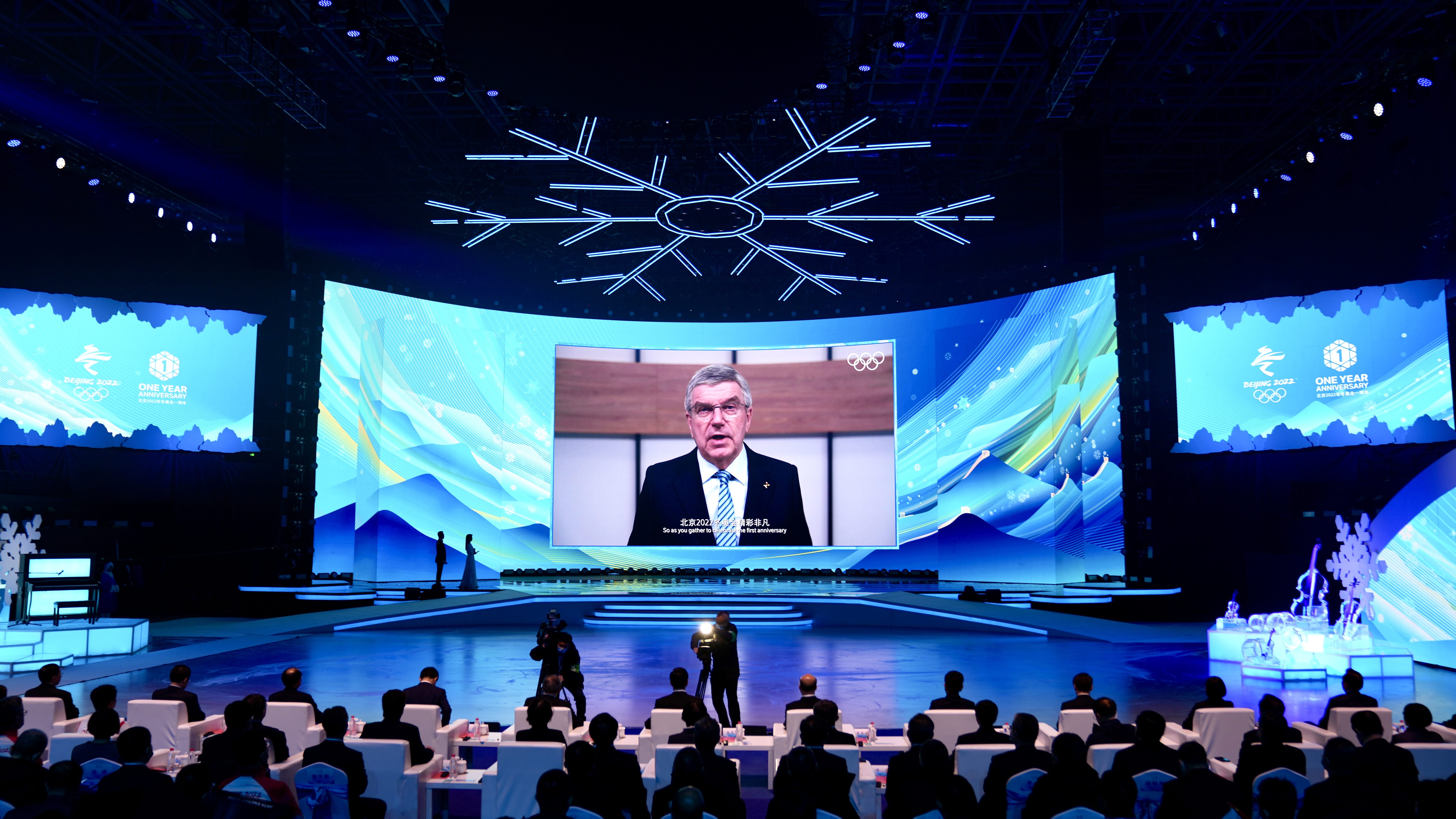 A view of the IOC President Thomas Bach's speech via a video during the ceremony marking the first anniversary of Beijing 2022 Winter Olympic Games in Beijing, China, February 4, 2023. /CGTN