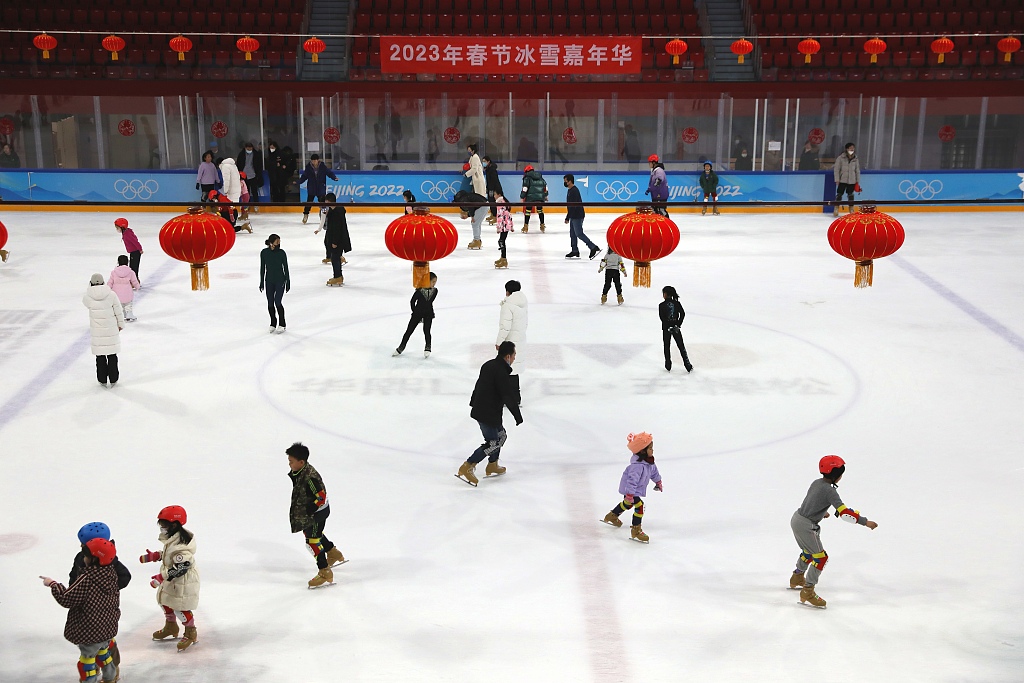 People skate at the Wukesong Sports Center in Beijing, China, February 4, 2023. /CFP