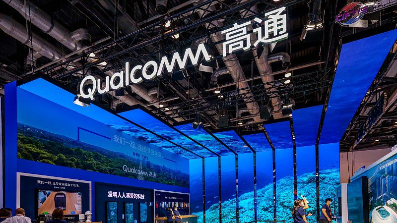 Qualcomm's exhibition booth at China International Fair for Trade in Services, September 3, 2022, Beijing, China. /CFP