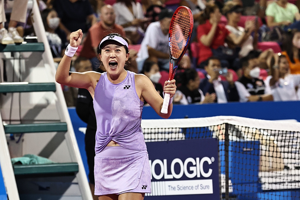 Zhu Lin reacts after beating Lesia Tsurenko at the Thailand Open in Hua Hin, Thailand, February 5, 2023. /CFP