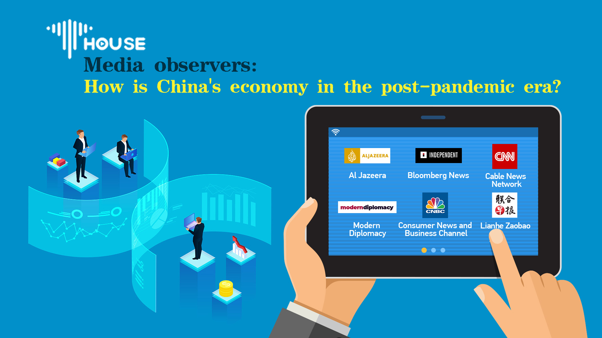 Media observers: How is China's economy in the post-pandemic era?