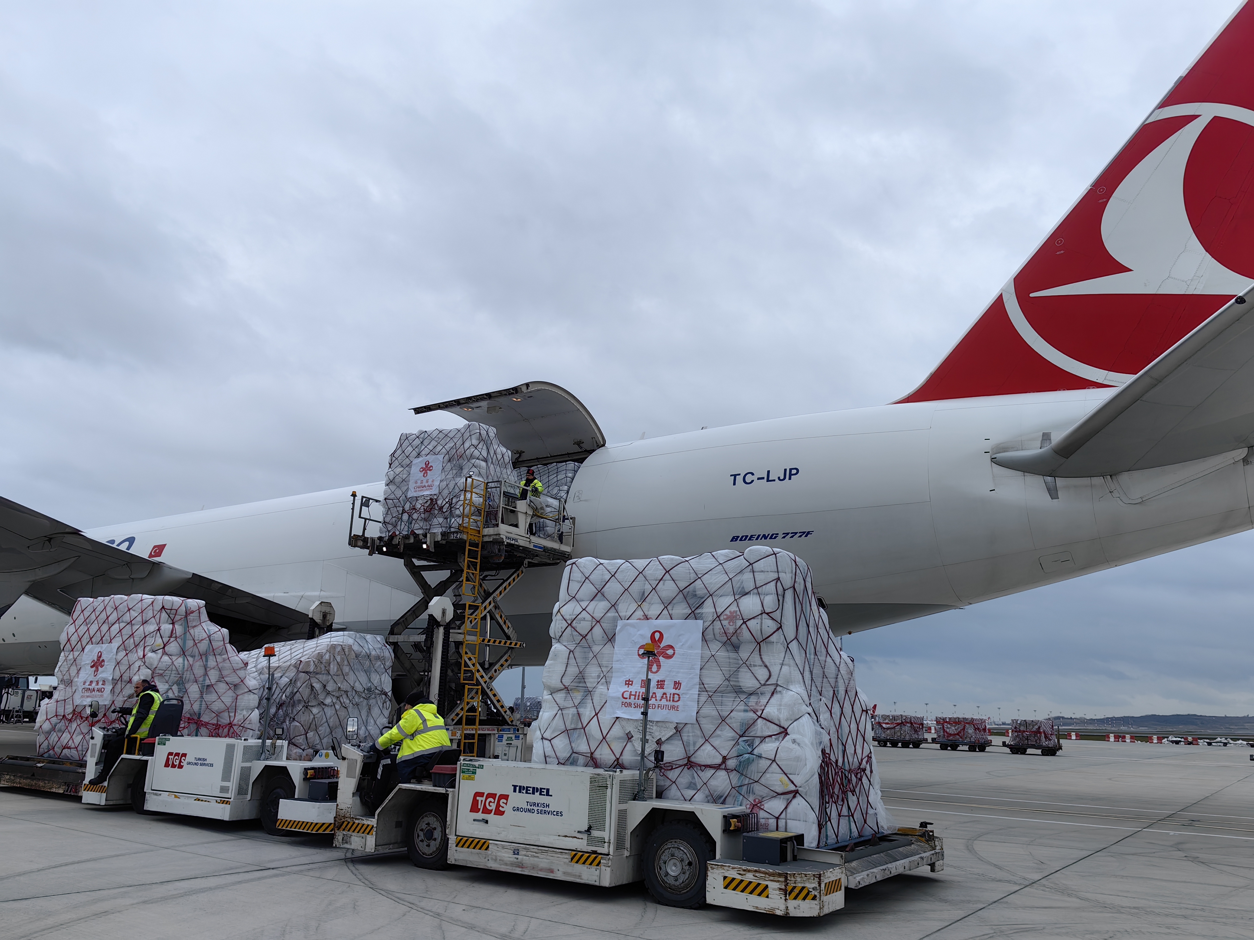 The first batch of disaster relief supplies from the Chinese government to Türkiye arrives at Istanbul International Airport, Türkiye, February 11, 2023. /CMG