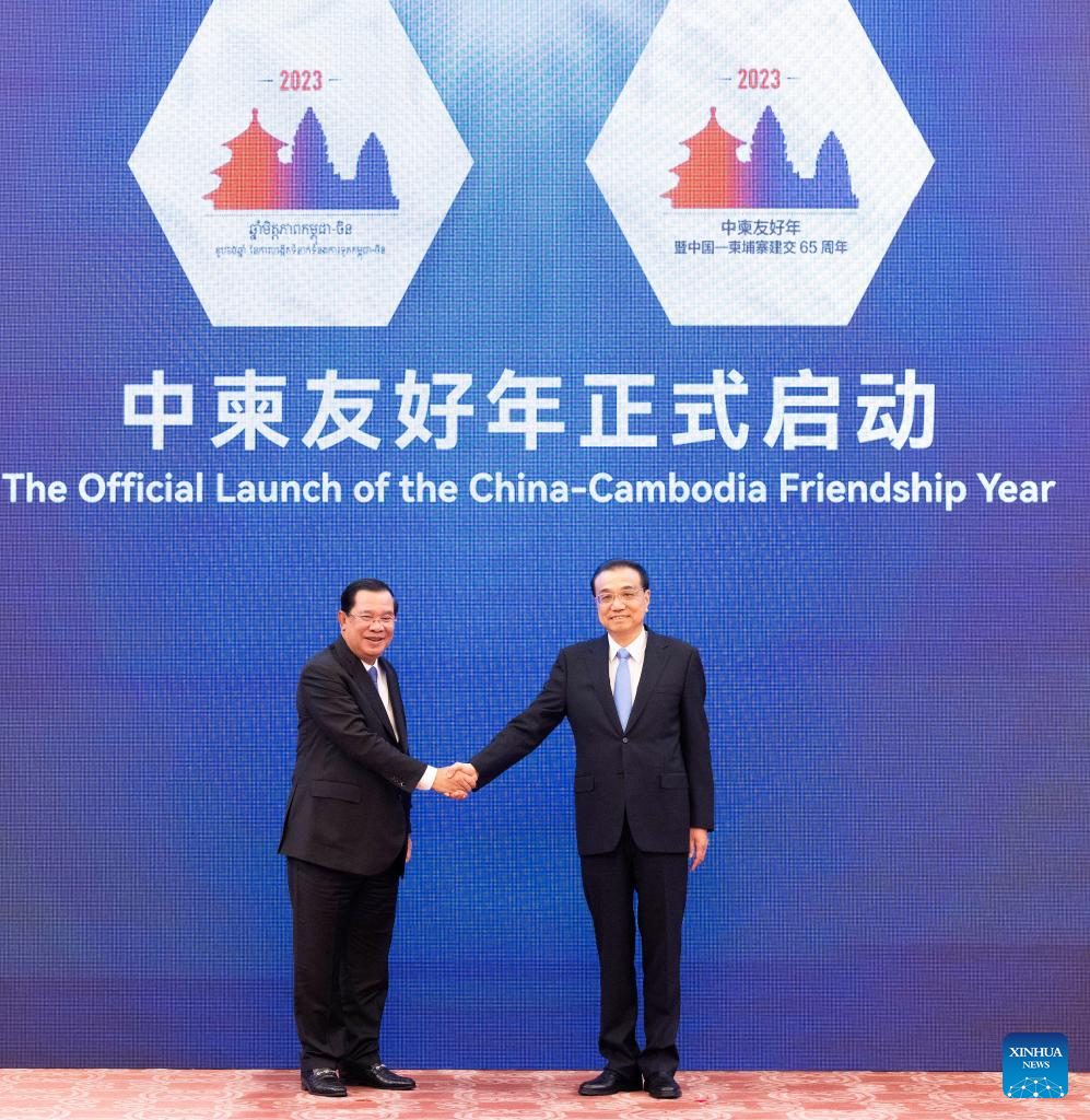 Chinese Premier Li Keqiang and Prime Minister of the Kingdom of Cambodia Hun Sen attend the launch of the China-Cambodia Friendship Year after their talks in Beijing, China, February 10, 2023. /Xinhua