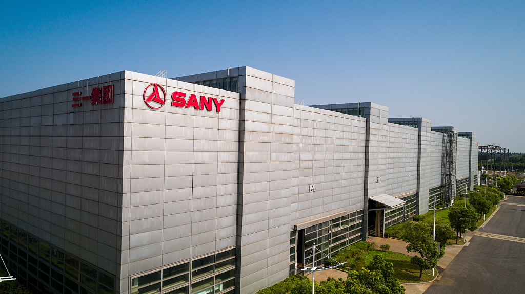 Sany Heavy Industry at Lingang New Area, Shanghai, August 18, 2020. /CFP