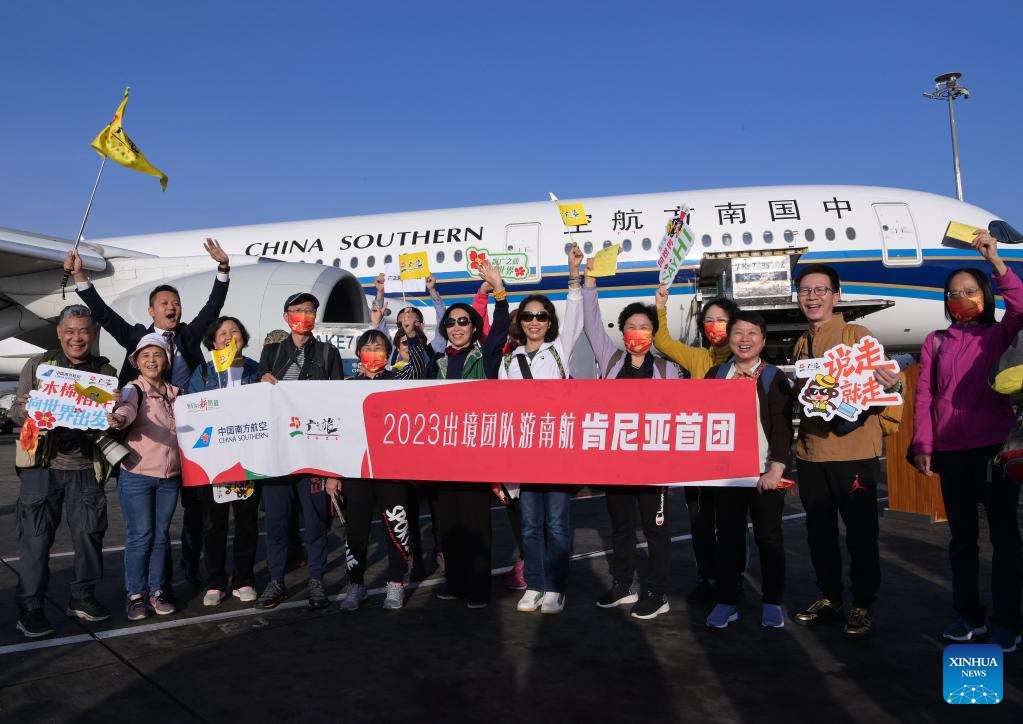 Kenya welcomes first Chinese group tour travel after pandemic at Jomo Kenyatta International Airport of Nairobi, February 11, 2023. /Xinhua