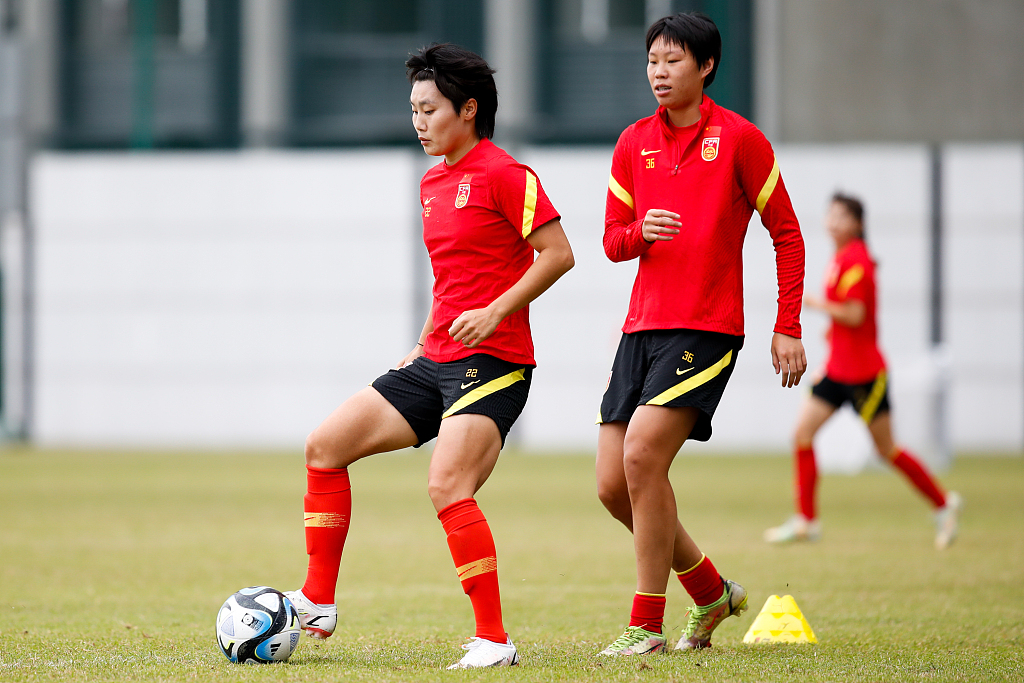 Players of the Chinese women's national football team during practice in Guangzhou, south China's Guangdong Province, February 7, 2023. /CFP