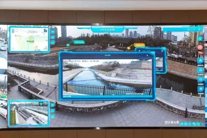 Information center of the Xi'an city wall to monitor the condition of the wall in real time. /China's Ministry of Culture and Tourism