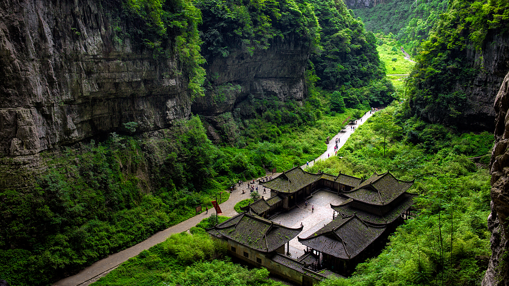 Wulong Fairy Mountain is very pleasant to travel in summer. /VCG
