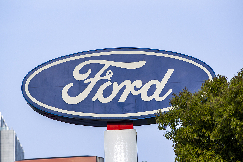 A Ford logo seen in Shanghai, China, April 14, 2020. /CFP