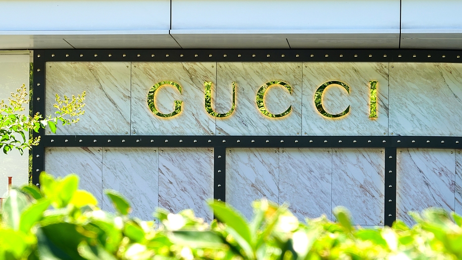 A GUCCI store in Beijing, China, July 4, 2021. /CFP