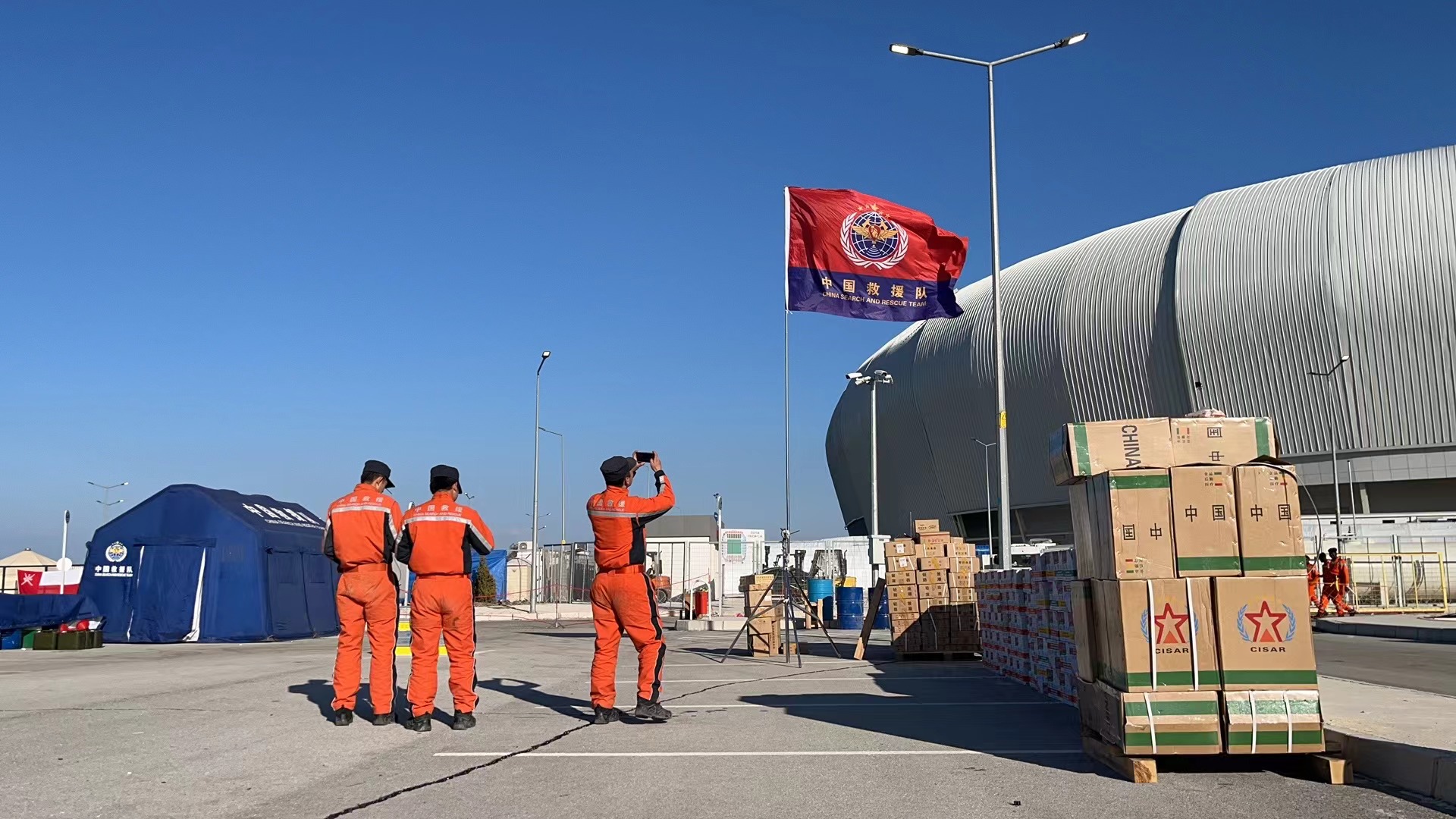 Live: China Search and Rescue Team completes its mission in Türkiye