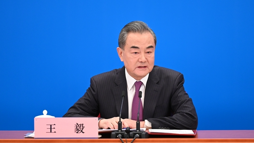 Wang Yi, director of the Office of the Foreign Affairs Commission of the Communist Party of China Central Committee, answers questions about China-EU relations at a press conference in Beijing, China, March 7, 2022. /Xinhua