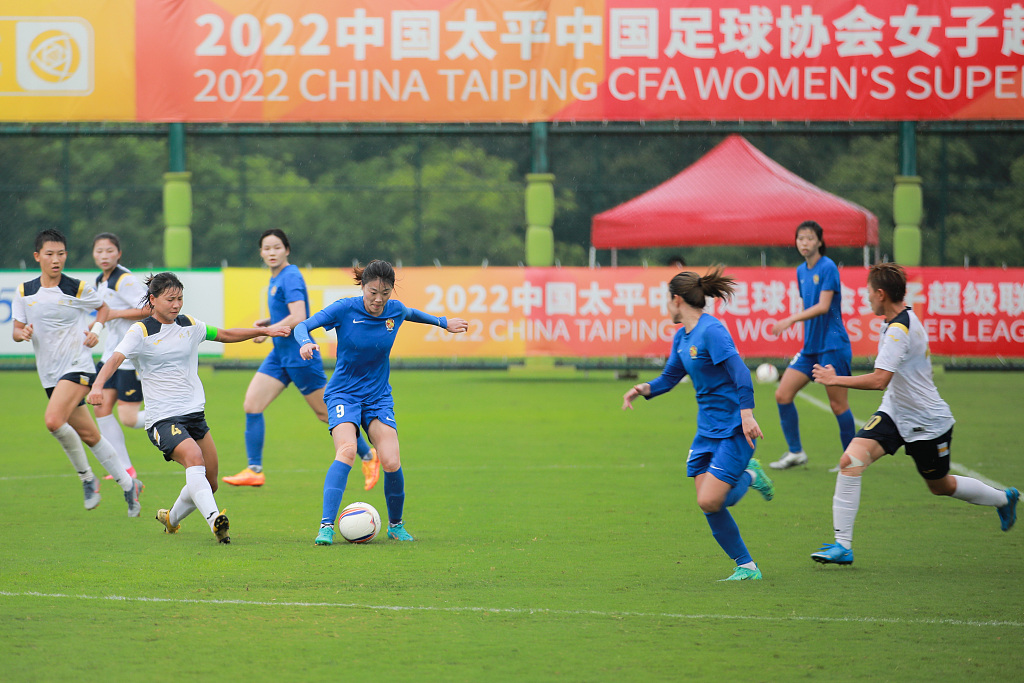 Players in action during the CFA Women's Super League match between Team Beijing and Team Shanghai in Haikou, south China's Hainan Province, May 14, 2022. /CFP