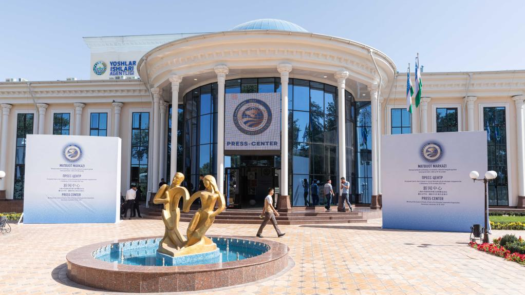 The press center for the 22nd meeting of the Council of Heads of State of the Shanghai Cooperation Organization in Samarkand, Uzbekistan, September 14, 2022. /Xinhua