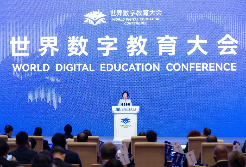 Chinese Vice Premier Sun Chunlan addresses the opening of the World Digital Education Conference in Beijing, capital of China, February 13, 2023. /Xinhua