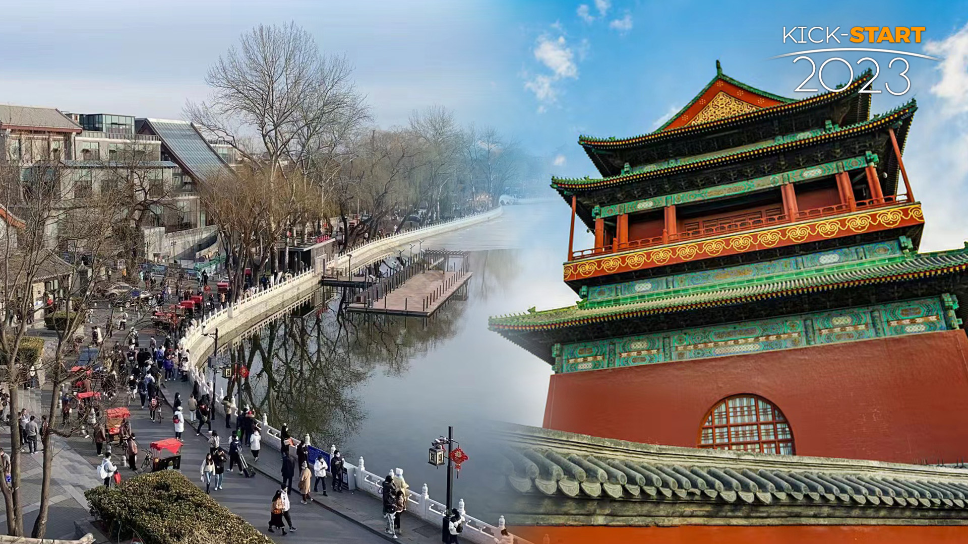 Live: Kick start 2023 – enjoy enthusiasm and vibrancy of Beijing's culture tourism