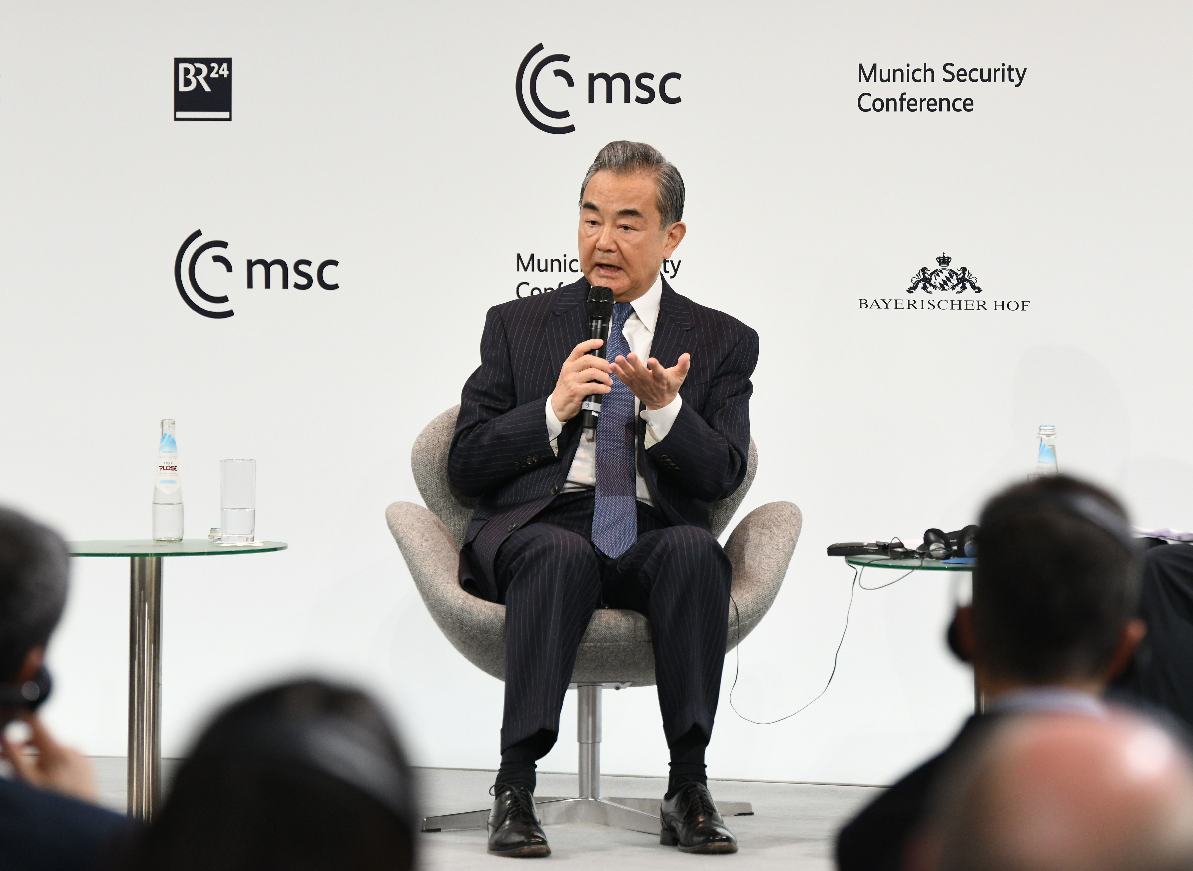 Wang Yi, director of the Office of the Foreign Affairs Commission of the Communist Party of China (CPC) Central Committee speaks at the Munich Security Conference, Munich, Germany, February 18, 2023. /Chinese Foreign Ministry