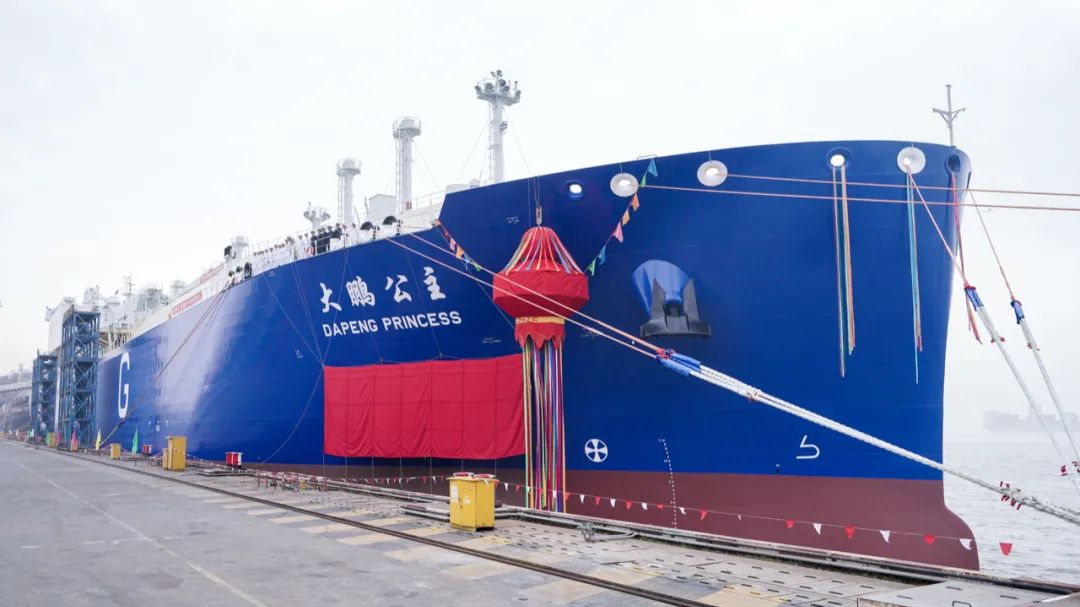 The Dapeng Princess LNG carrier was delivered in east China's Shanghai, February 18, 2023. /CFP