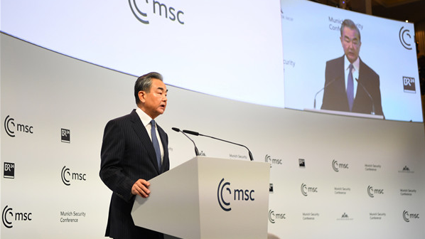 Wang Yi, a member of the Political Bureau of the CPC Central Committee and director of the Office of the Foreign Affairs Commission of the CPC Central Committee, addresses the Munich Security Conference in Munich, Germany, February 18, 2023. /Chinese Foreign Ministry