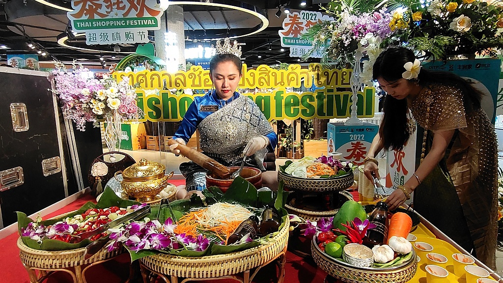 The 2022 Thailand Shopping Carnival is celebrated in Nanning, China, July 15, 2022. /CFP