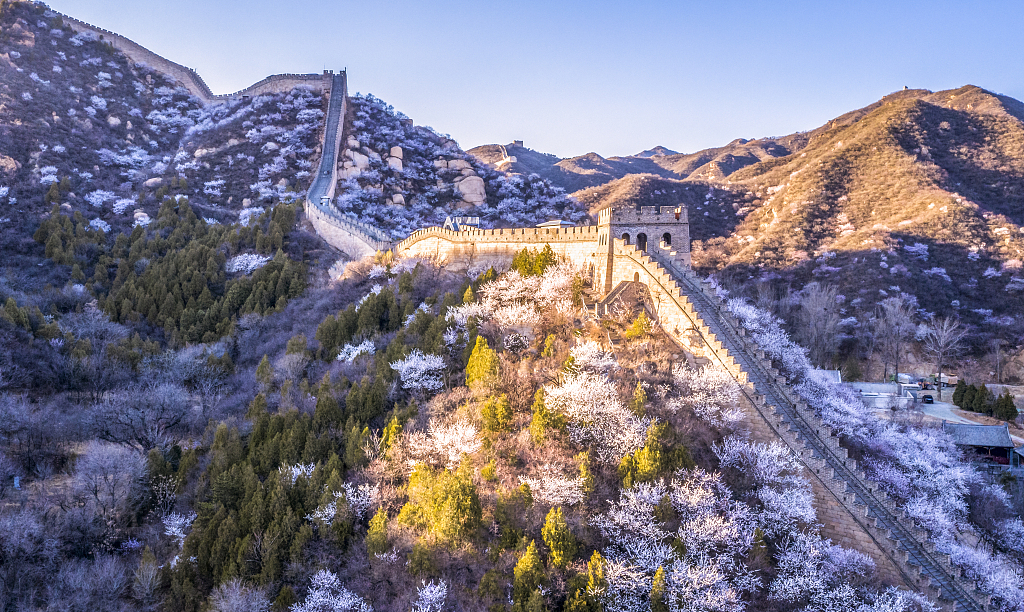 A view of the Badaling section of the Great Wall in Beijing. /CFP