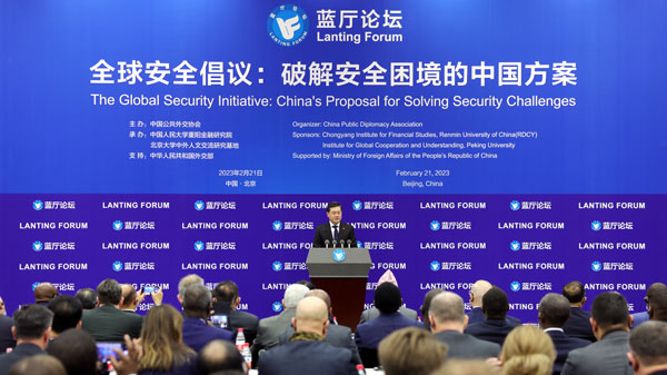 Chinese Foreign Minister Qin Gang addresses the Lanting Forum in Beijing, capital of China, February 21, 2023. /Chinese Ministry of Foreign Affairs