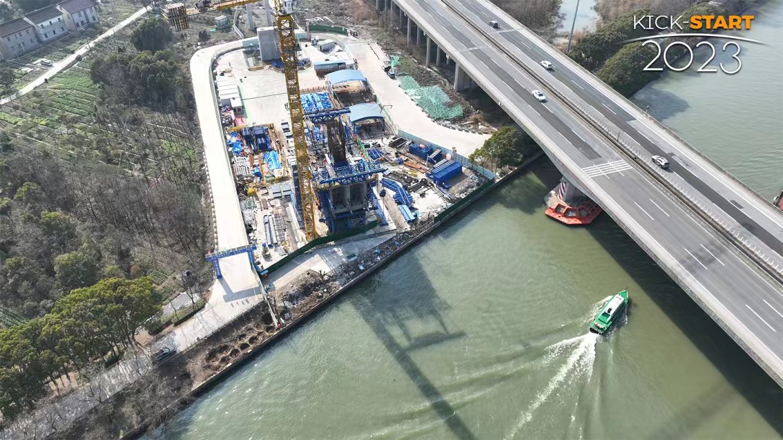 Live: Kick Start 2023 – Bridge in Shanghai to boost development of Yangtze River Delta