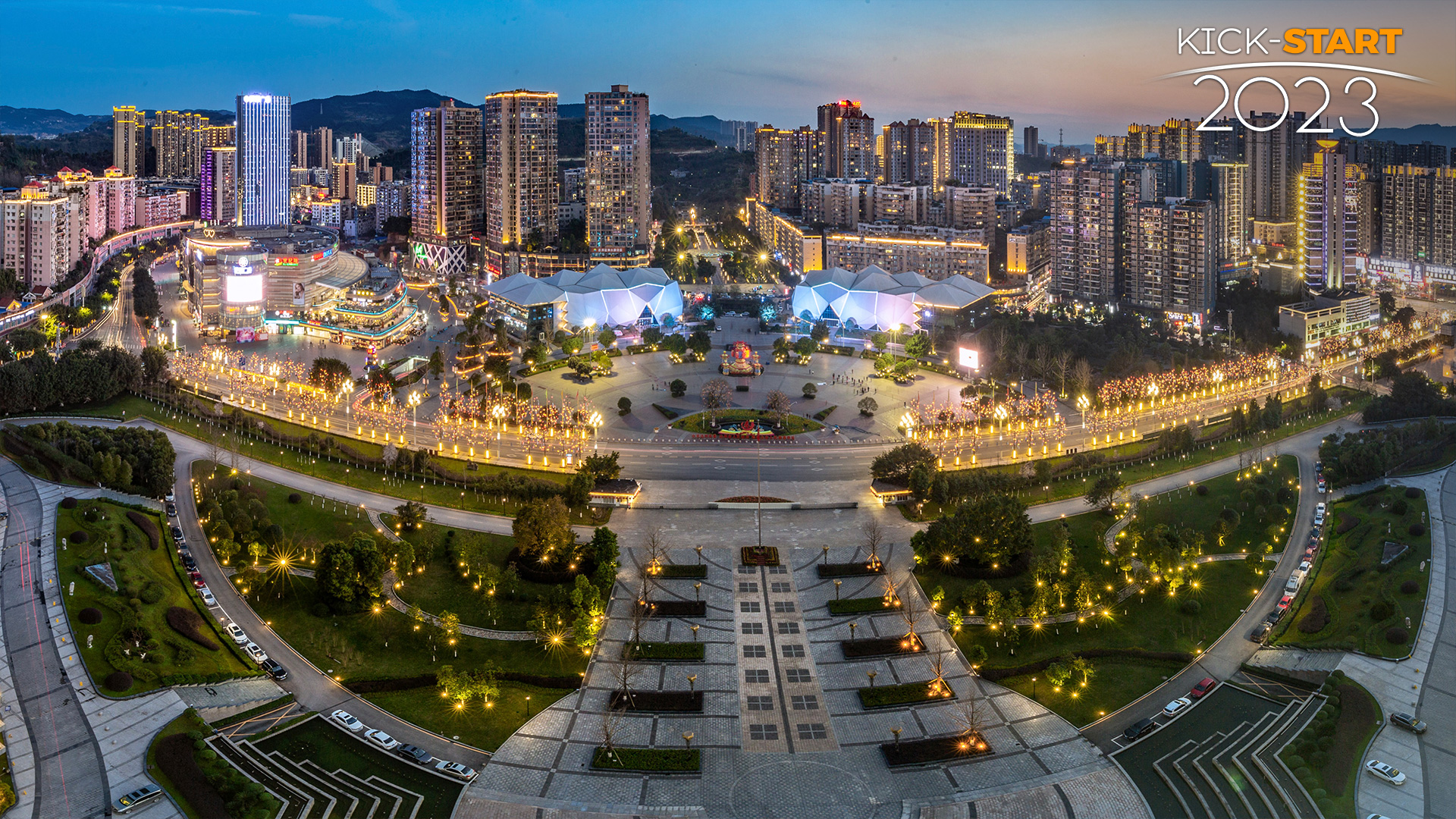 Live: Kick start 2023 – enjoy the charm of Dazhou City in SW China's Sichuan Province