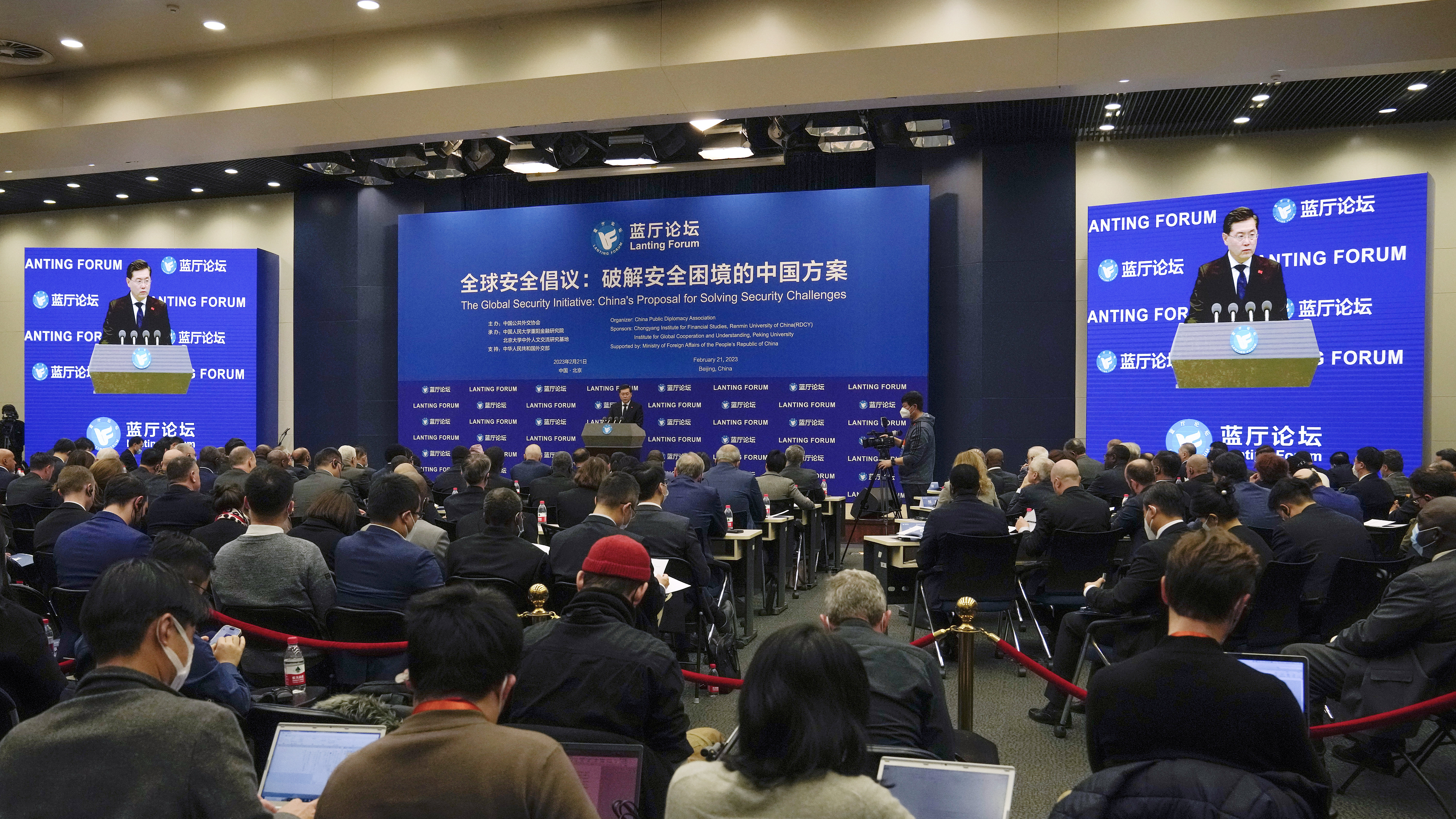 Chinese Foreign Minister Qin Gang delivers a keynote speech at the opening ceremony of the Lanting Forum on the Global Security Initiative: China's Proposal for Solving Security Challenges, held at the Ministry of Foreign Affairs in Beijing, China, February 21, 2023. /CFP
