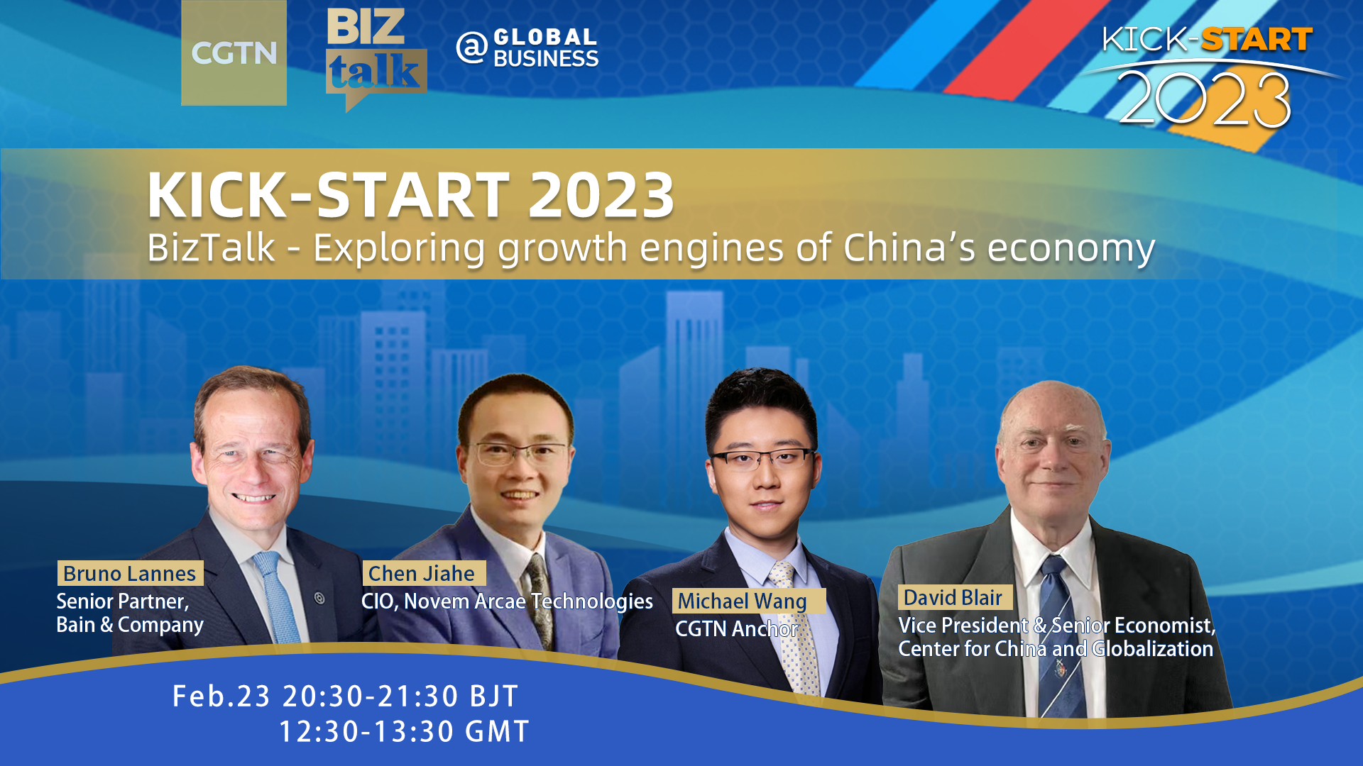 Live: Biztalk - Exploring the growth engines of China's economy