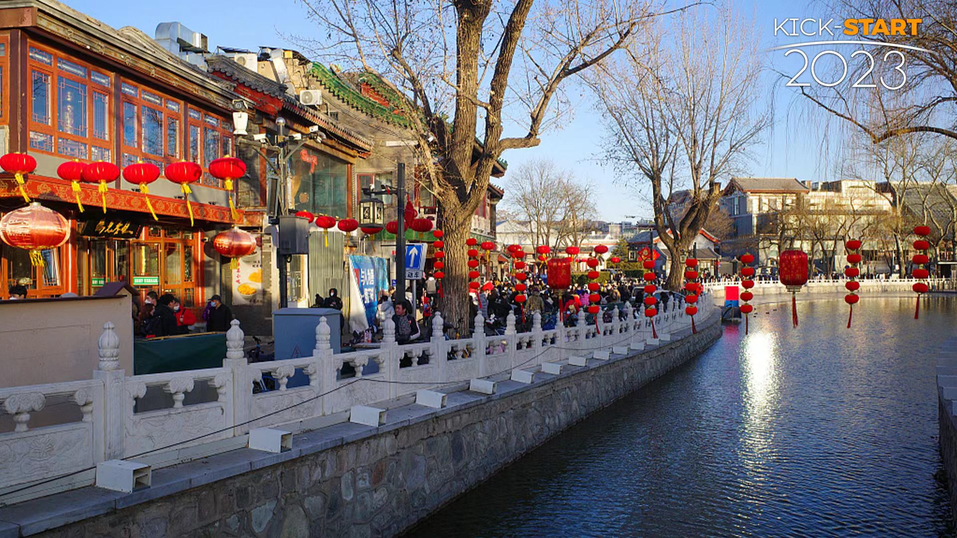 Live: Kick start 2023 – enjoy enthusiasm and vibrancy of Beijing's culture tourism – Ep.2