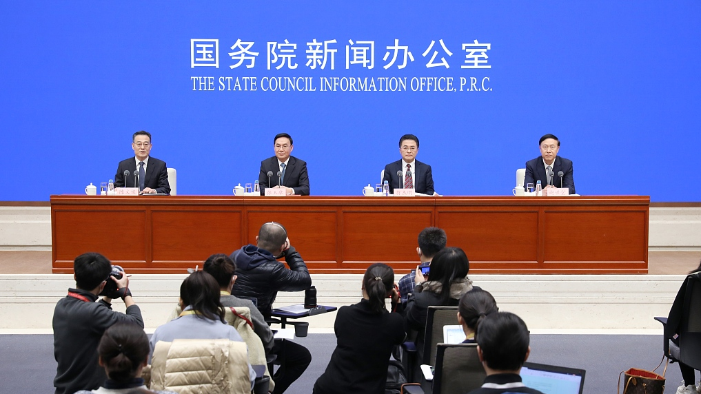 Officials holding a press conference on plans to comprehensively promote high-quality development of central state-owned enterprises, Beijing, China, February 23, 2023. /CFP