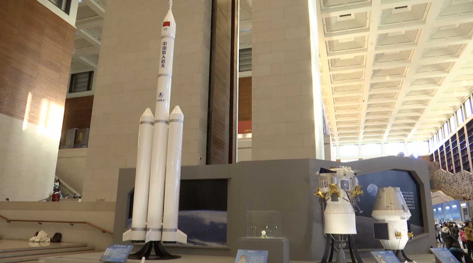 A model of China's next-generation carrier rocket is displayed at an exhibition in Beijing, China, February 24, 2023. /CGTN