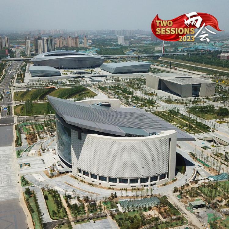 Live Enjoy the charm of new Zhengzhou Museum building CGTN