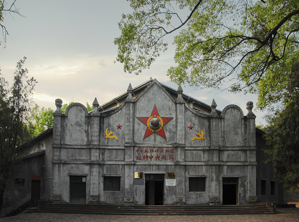 The site of the Provisional Central Government of the Chinese Soviet Republic in Ruijin, east China's Jiangxi Province /CFP